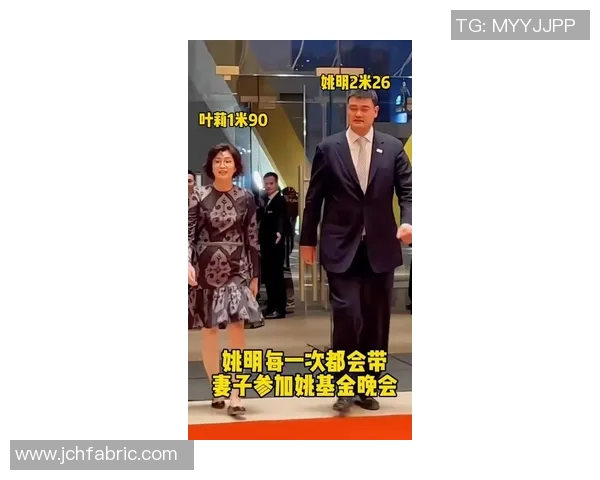 姚明父母的祖籍探秘与家族背景的深度解析 姚明父母的祖籍探秘与家族背景的深度解析