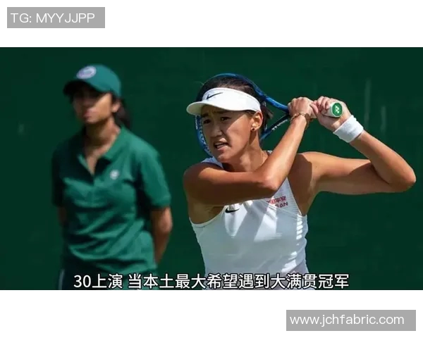 广州网球队心理素质分析及其对比赛表现的影响研究