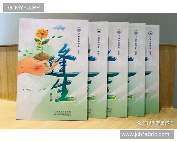 张芳专访：从初学者到攀岩高手的心路历程与成长故事