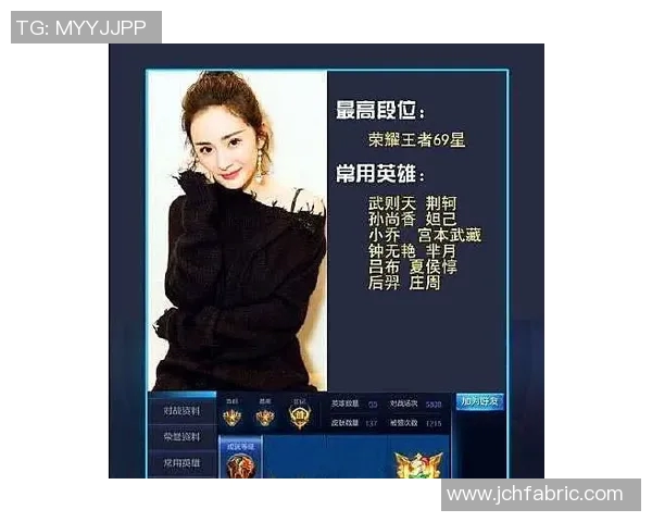 王者荣耀团队配合实力大比拼EDG荣登第二名引发热议 王者荣耀团队配合实力大比拼EDG荣登第二名引发热议