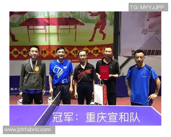 重庆乒乓球队与广州乒乓球队技术对决赛后分析与总结 重庆乒乓球队与广州乒乓球队技术对决赛后分析与总结